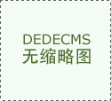 经诊断考虑为晚期肺