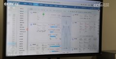 焦点｜更快、更准、更智能 AI技术正掀起医疗变