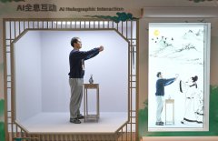 仍是召开相关会议