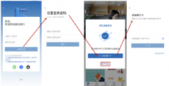 如“手机充值”有良多渠道