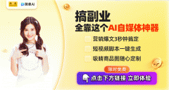 enAI选择正在短期内先推出o3和o4-mini版本