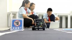 “我们使用Python言语现场